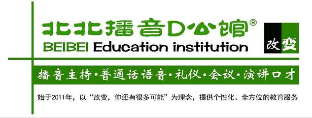 郑州爱微影文化传播怎么样?_郑州爱微影文化传播好不好?