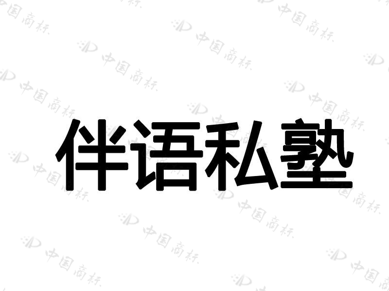 国广国际在线网络(北京)